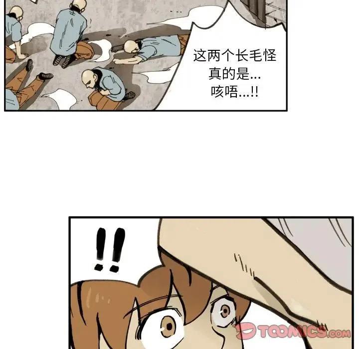 255