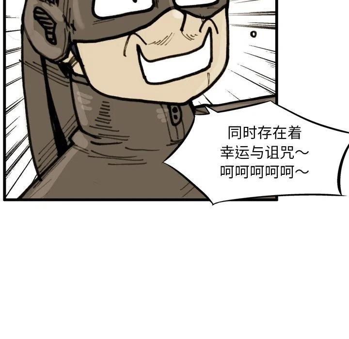 6786