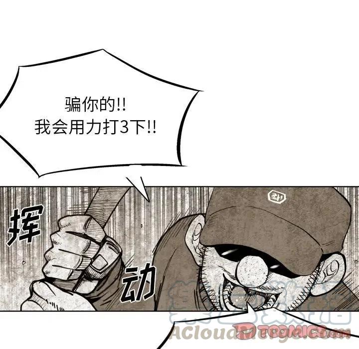 4045