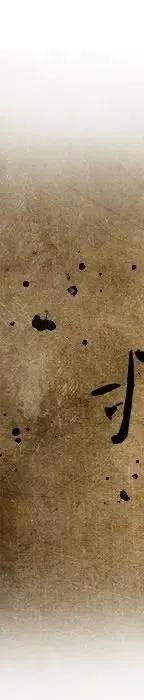 30143