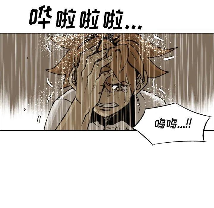 7968