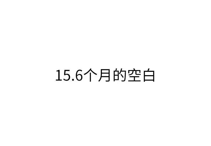 152