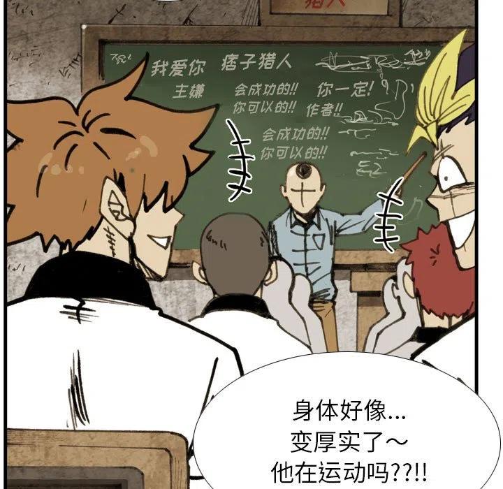 7640