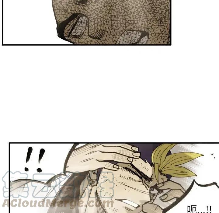 2939