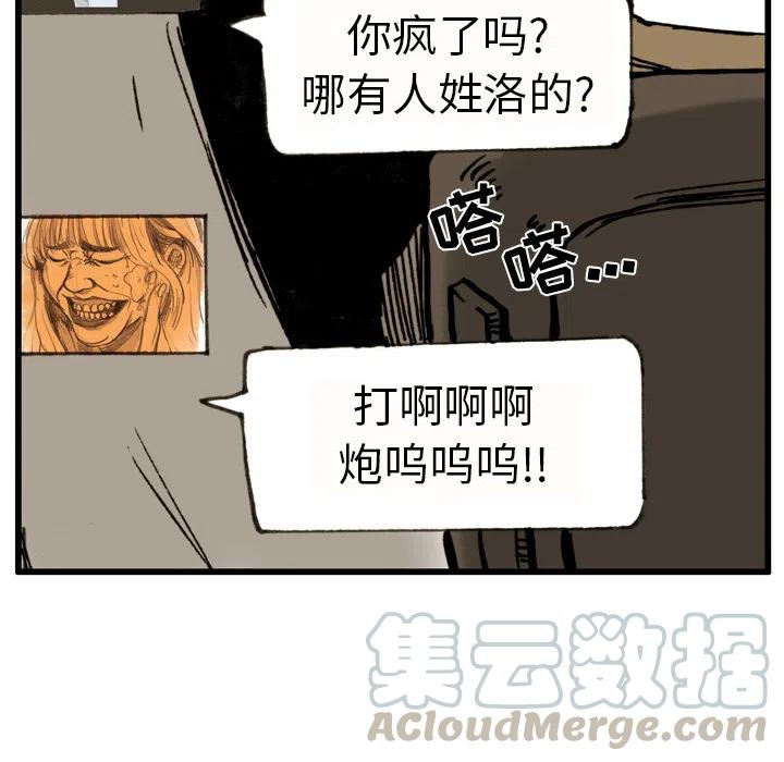 268