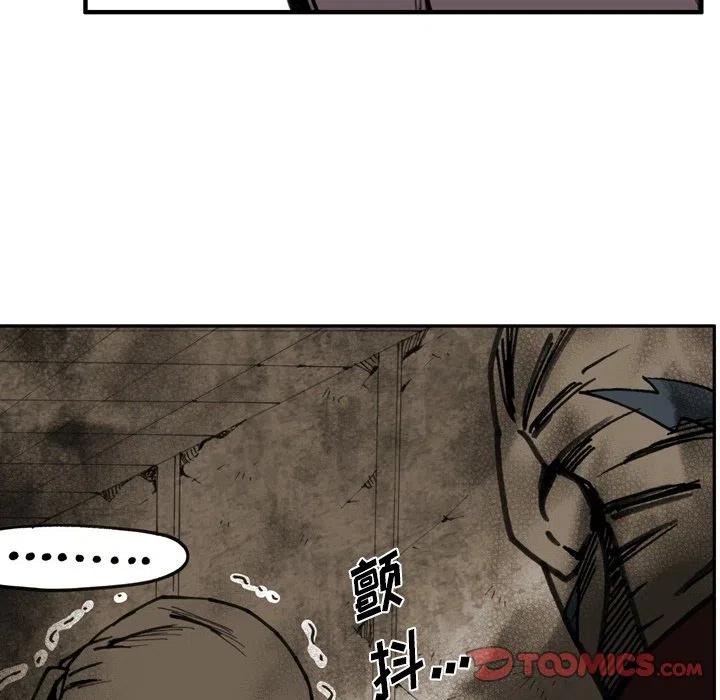 7117