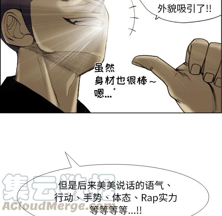 5518