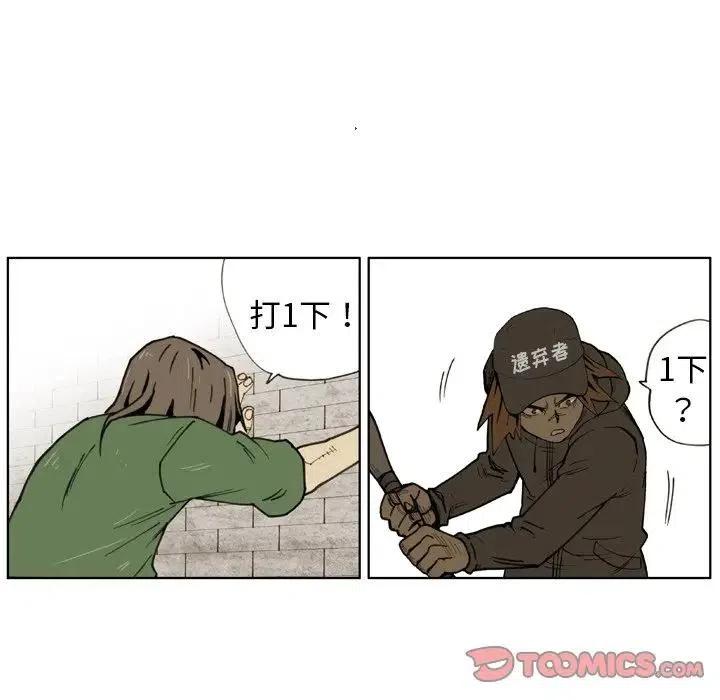 3541