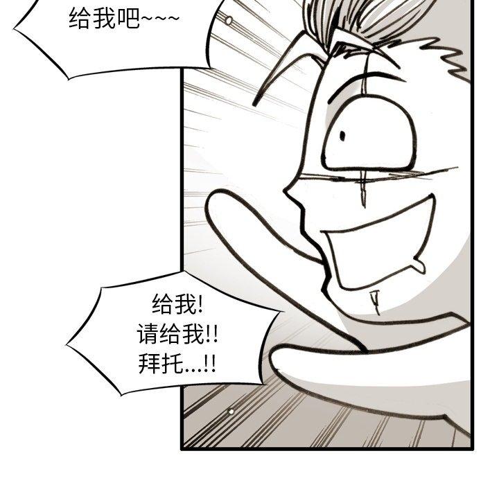 5366