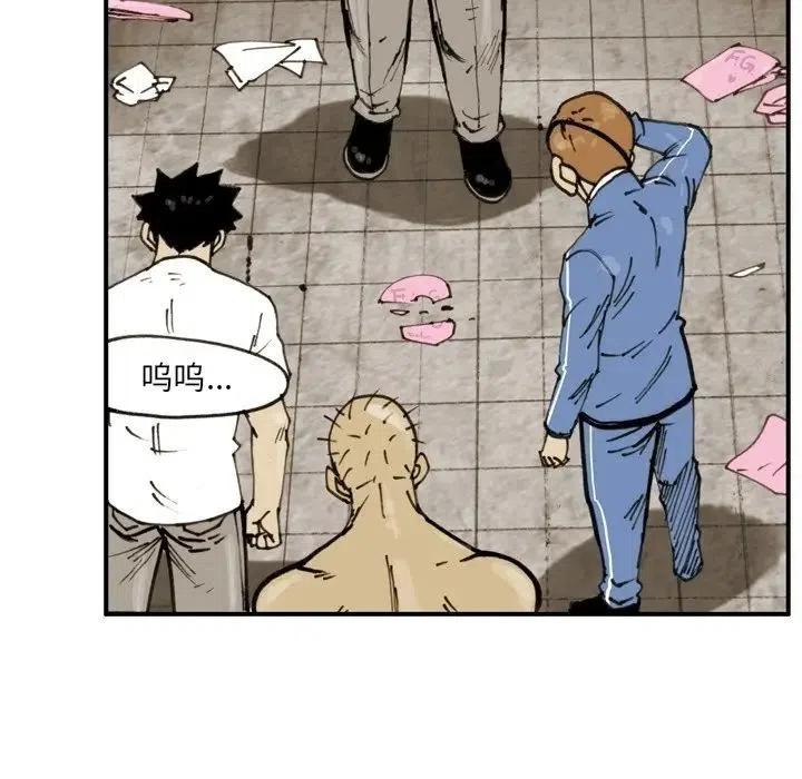 5060