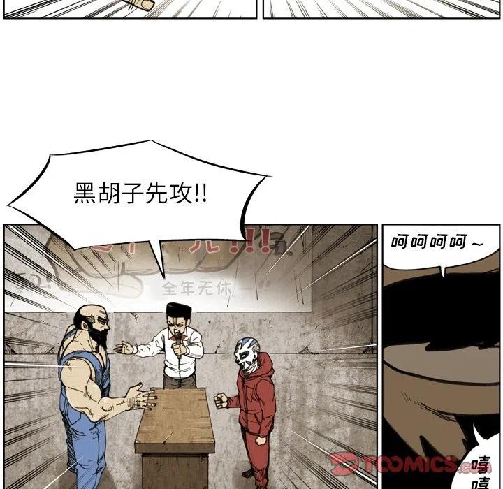6617