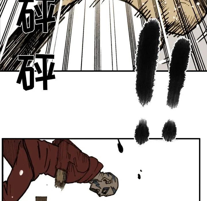 6834