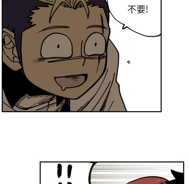 5363