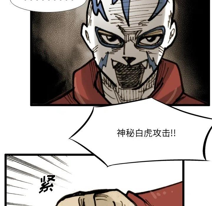 6951