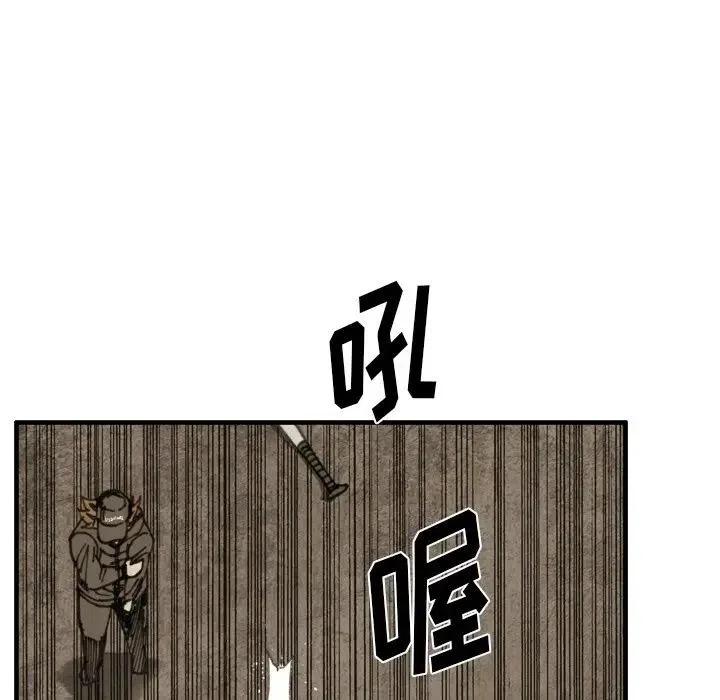 444