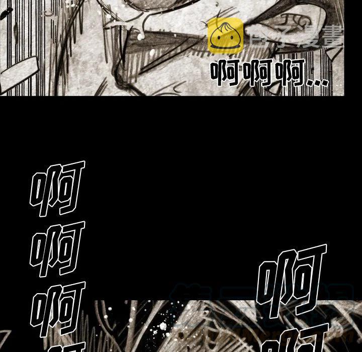 5739