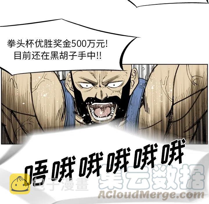 6542