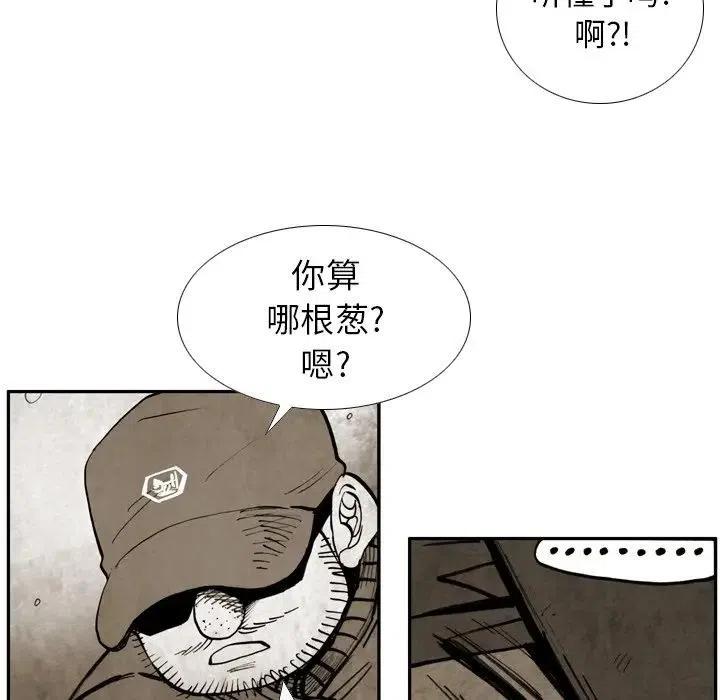4031