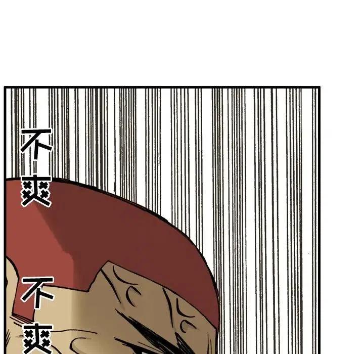 478