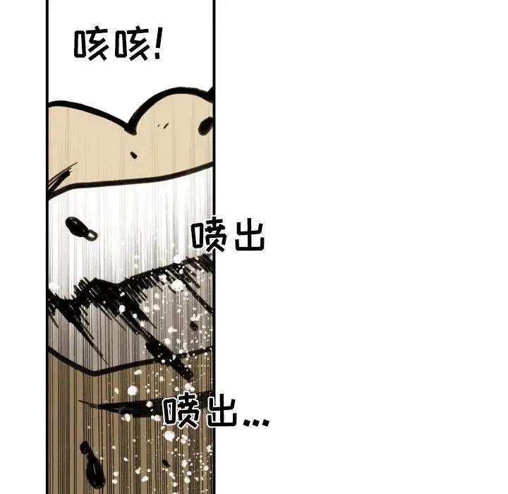 2832