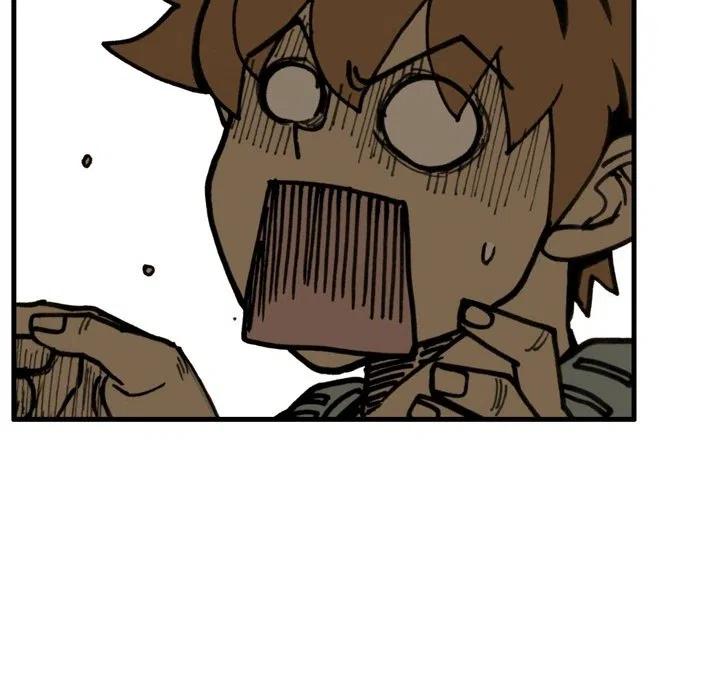 7023