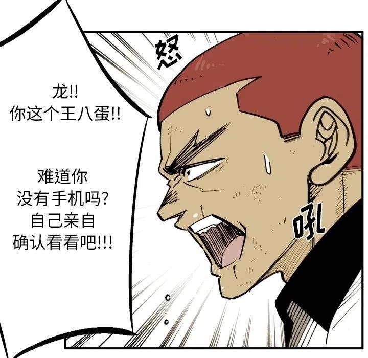 5622