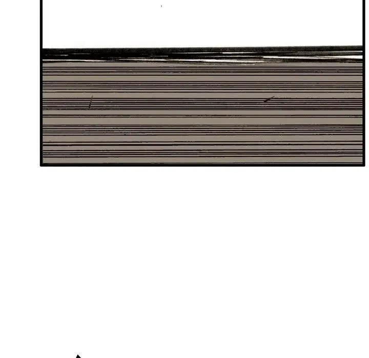 4474