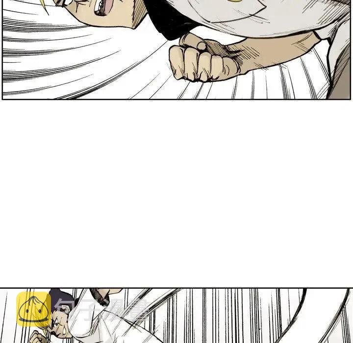 532