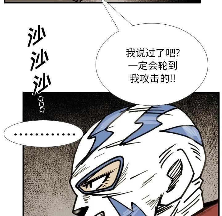 7063