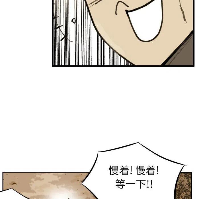 7619