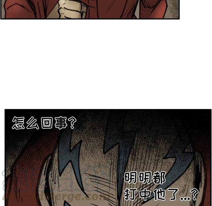 6976