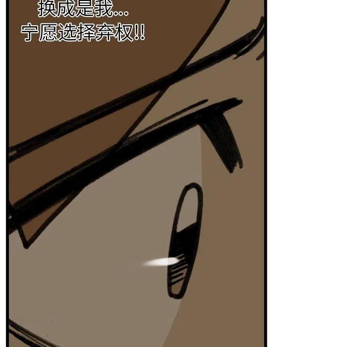 6814