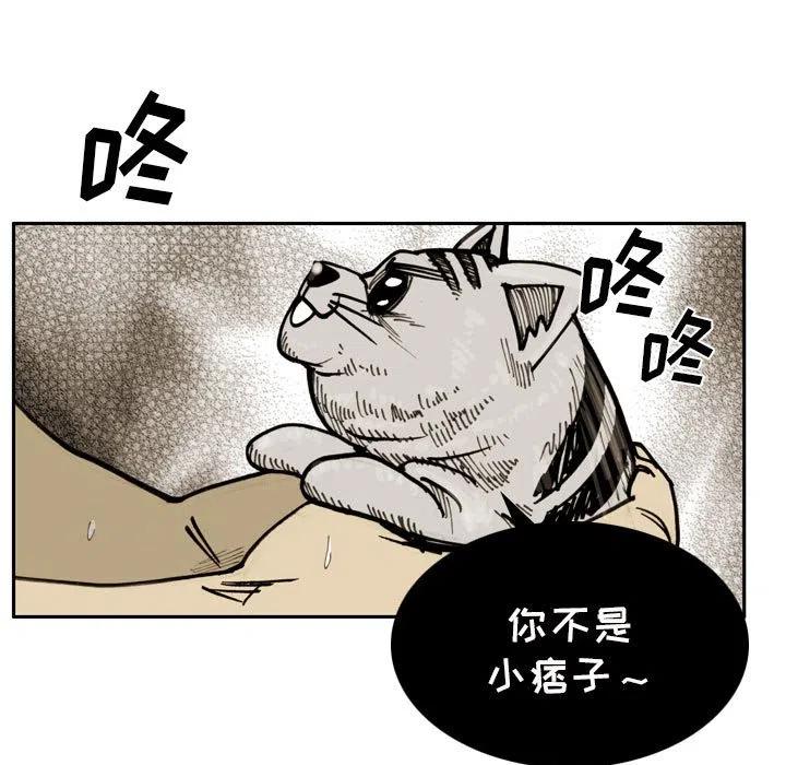 7750
