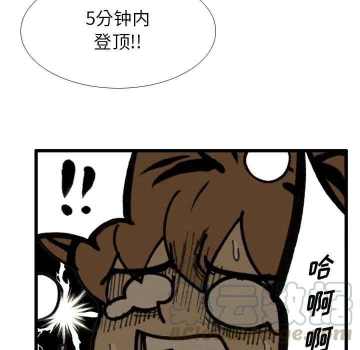 7364