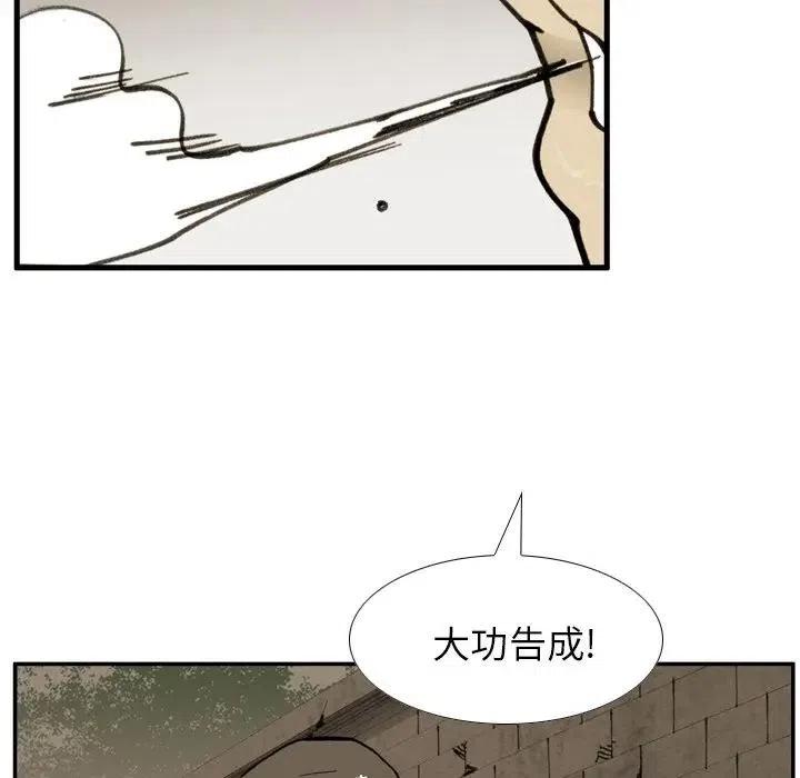 4154