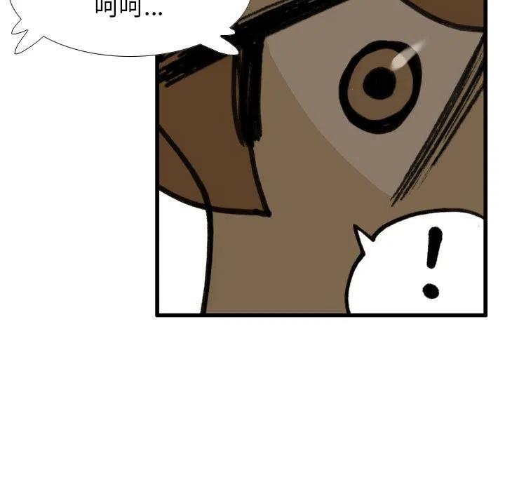 6414