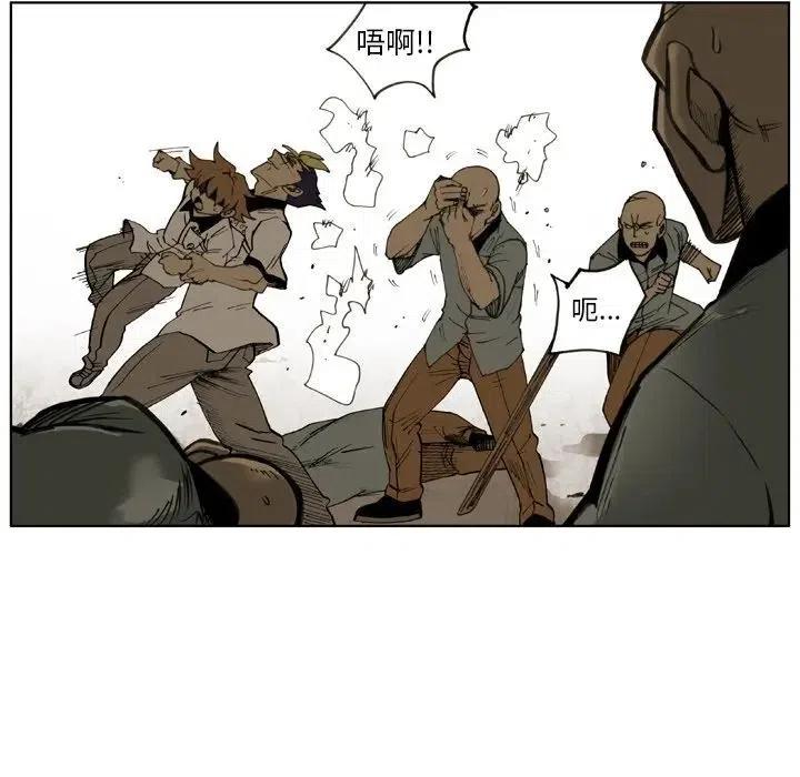 2444