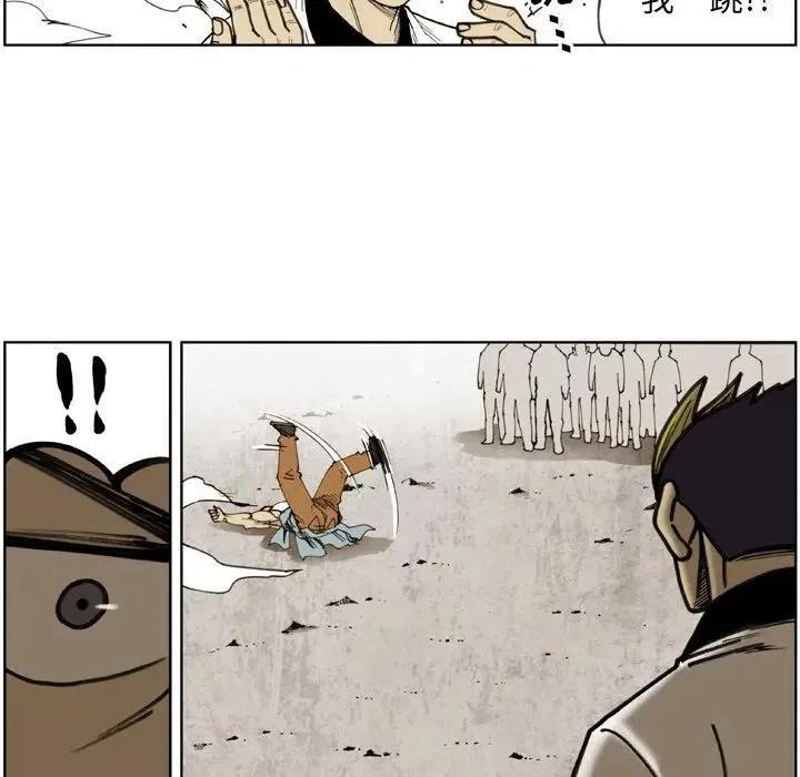 2810