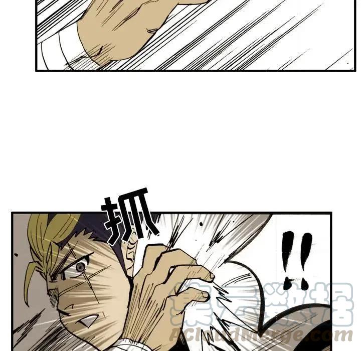 570