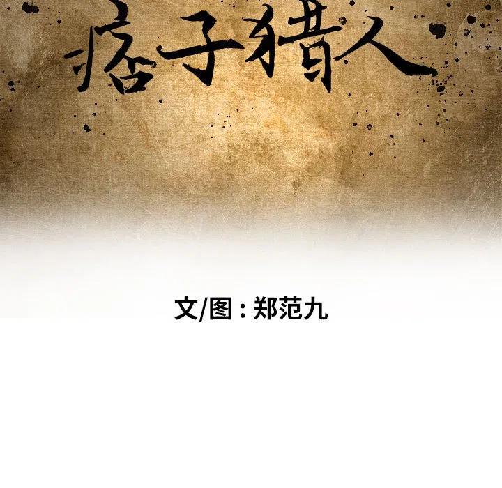 7567