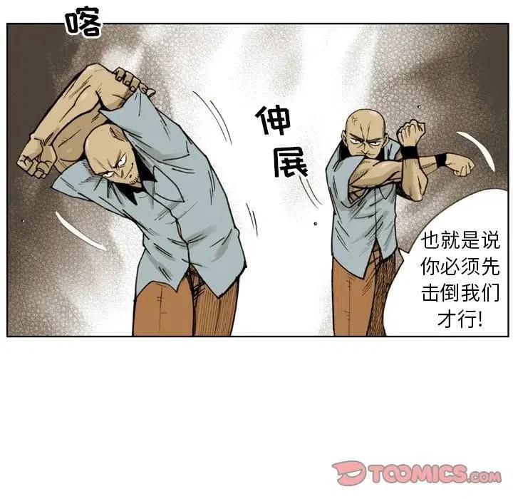 2577