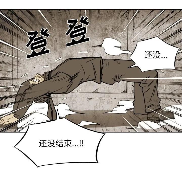 7150