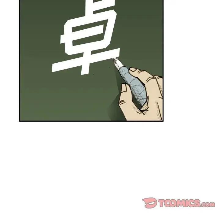3413