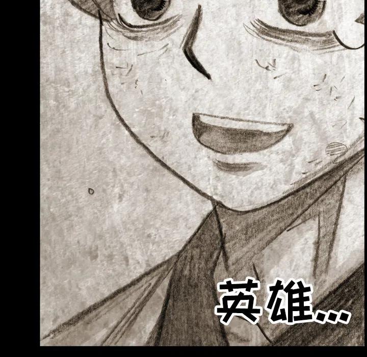 115