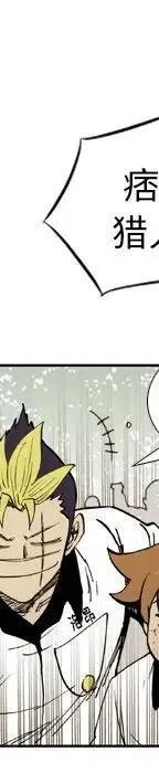 31238