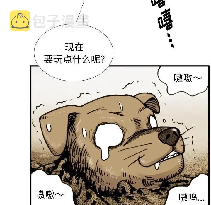 3516