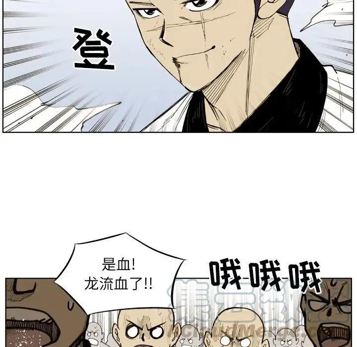 2852