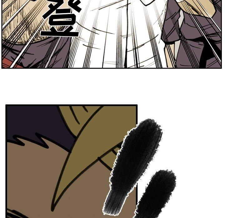 5343