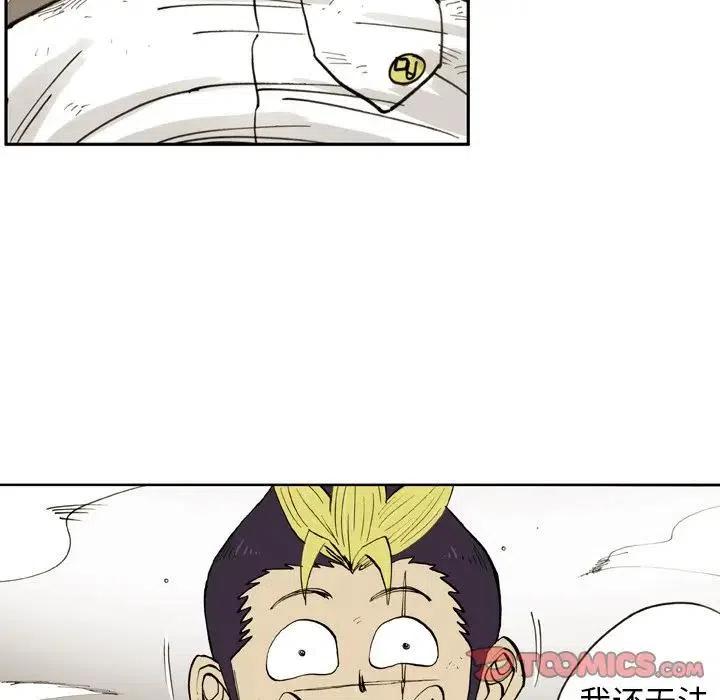 40101