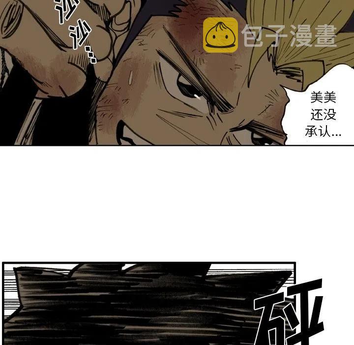 6062